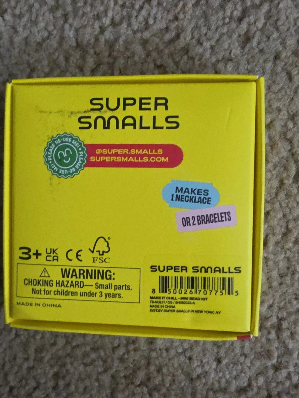 Super Smalls 